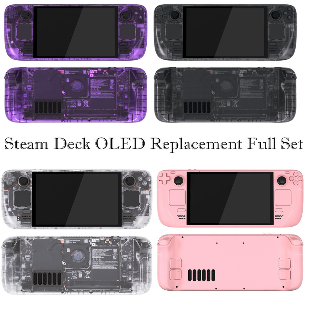 Custom DIY สีขาว Faceplate แผ่นด้านหลัง Trackpad สําหรับ Steam Deck OLED คอนโซล - ไม่มีคอนโซล