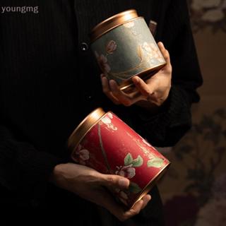 [YG] ประณีตดอกไม้พิมพ์รอบชาดีบุกชาเก็บSnasกล่องเก็บห้องครัวป…