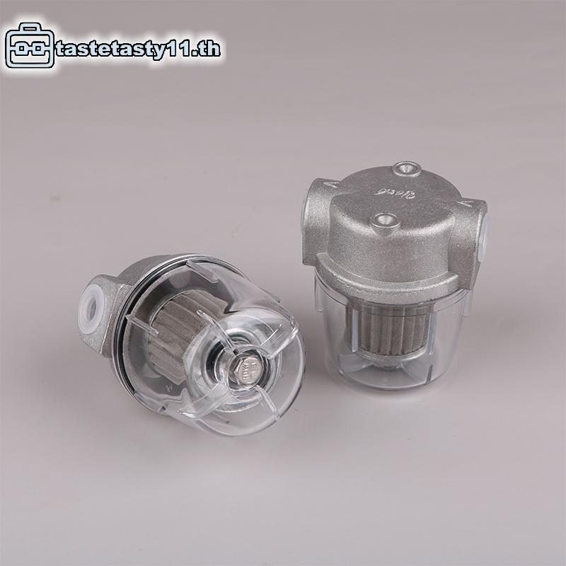 กรองน้ํามันเครื่อง TA สําหรับเตาน้ํามัน Transparent PC ถ้วย 1/4 "3/8" ตัวกรองเชื้อเพลิงดีเซลขนาดเล็ก