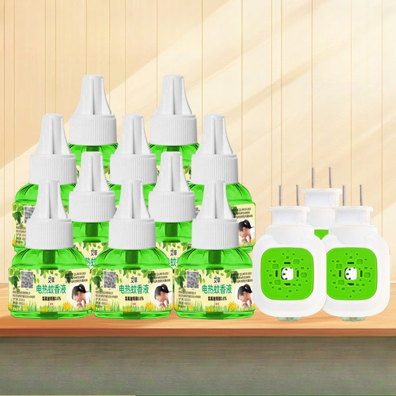 🏠Jibbyhome🏠ตะแกรงใส่ยากันยุง ที่ใส่ยากันยุง  พร้อมส่ง #800