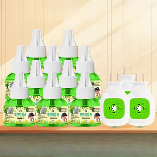 🏠Jibbyhome🏠ตะแกรงใส่ยากันยุง ที่ใส่ยากันยุง พร้อมส่ง #800