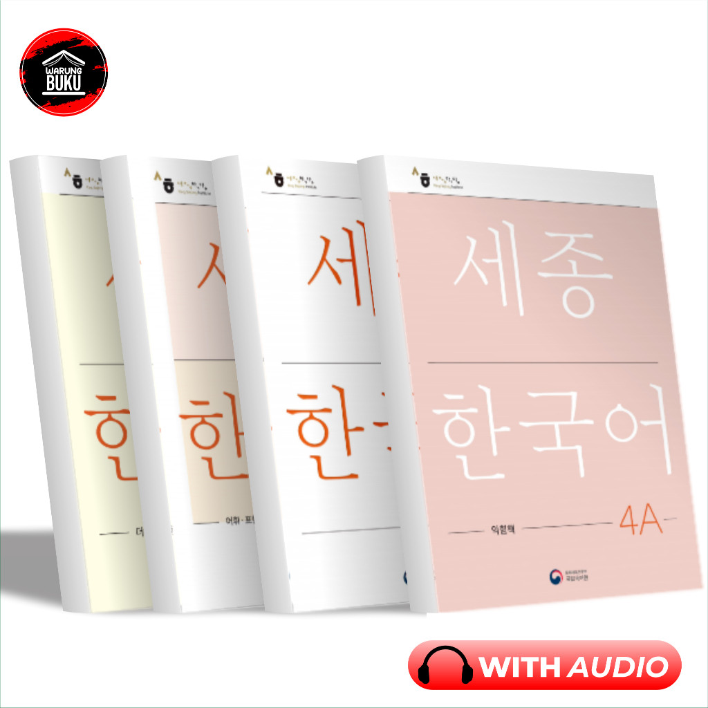 SEJONG KOREAN 4A 2022 EDITION