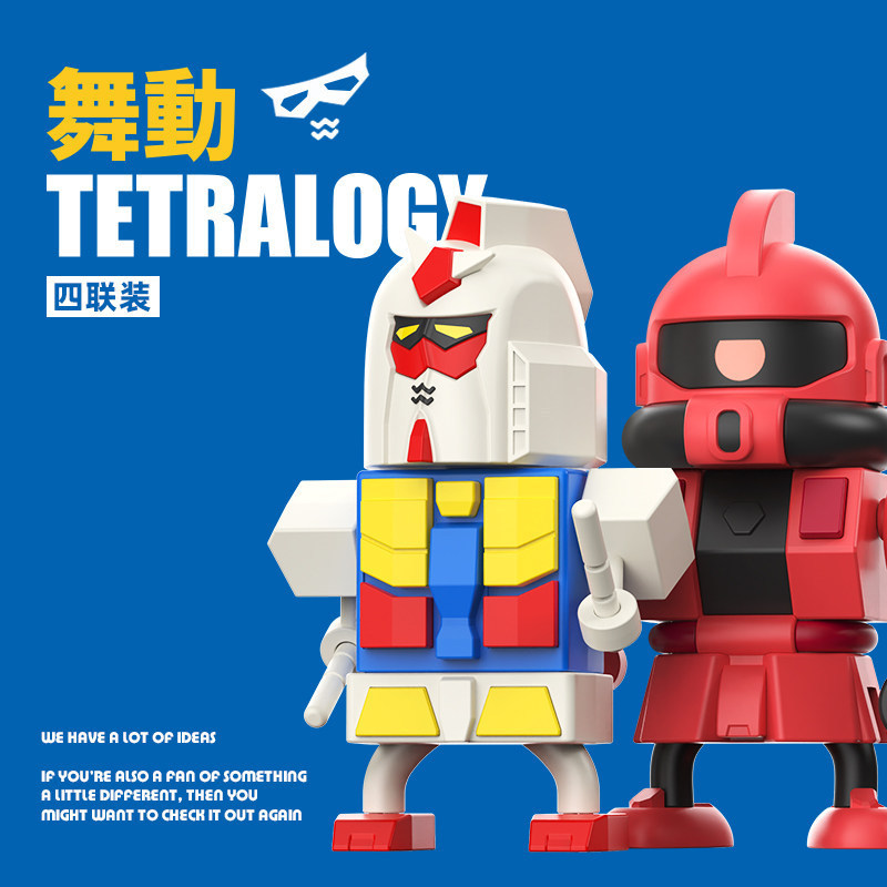 Dongda Winding Movable Assembly ของเล่นรุ่น Gundam Yuan Group Monkey Face รูปหัก RX-78 Clockwork อิน