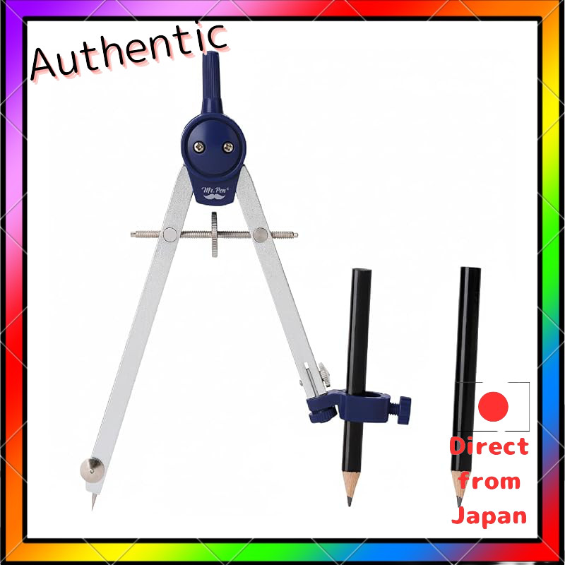Mr. Pen- geometry compass, compass with pencil, compass drawing tool, drawing compass, math compass,