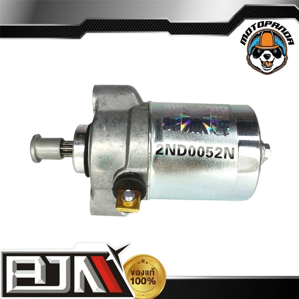 ไดร์สตาร์ทเดิม YAMAHA R15, M-SLAZ (มอเตอร์สตาร์ท) ไดร์สตาร์ท สำหรับมอเตอร์ไซค์ ตรงรุ่น ยามาฮ่า R-15 MSLAZ ยี่ห้อ BJN - รูปที่ 2