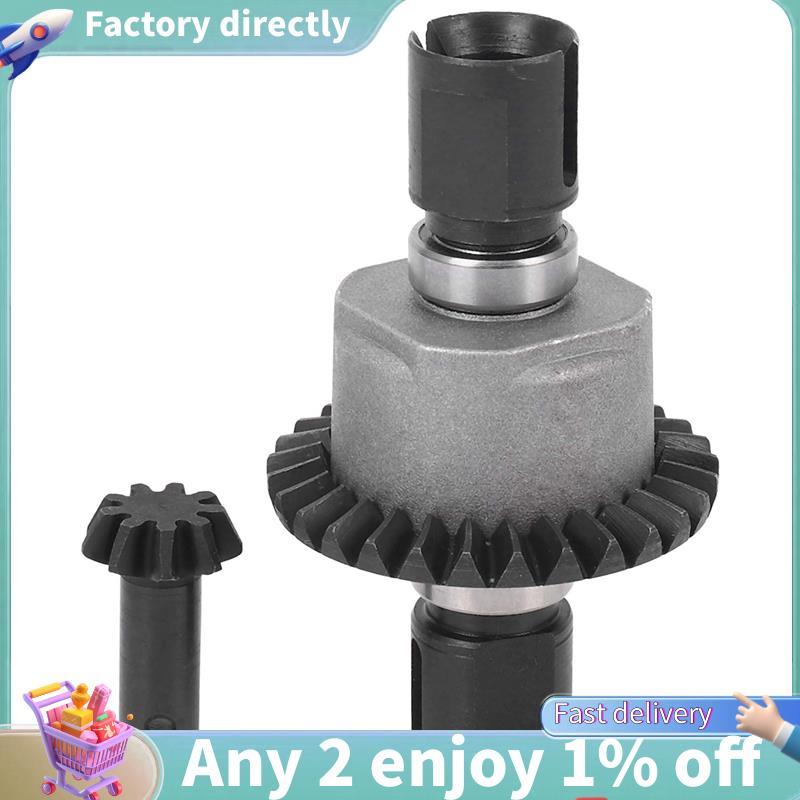 LU- ชุดประกอบเกียร์สําหรับ 1/8 Racing Xl Flux Rovan Torland รถบรรทุกแบบไม่มีแปรง Rc อะไหล่รถยนต์