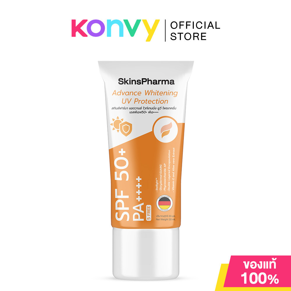 SkinsPharma Advanced Whitening UV Protection SPF50+ PA++++ 30ml สกินส์ฟาร์มา กันแดดเนื้อมูส.
