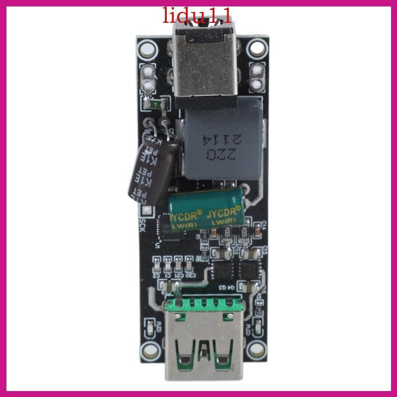 LID SW3518 โมดูลชาร์จเร็ว Full Protocol 100W สําหรับนักเดินทางและผู้ที่ชื่นชอบ