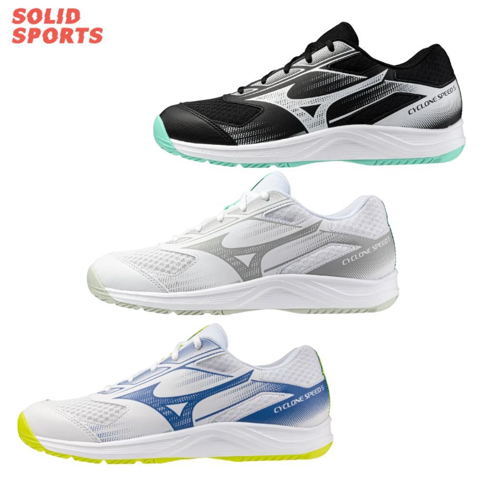 รองเท้าวอลเลย์บอล MIZUNO รุ่น CYCLONE SPEED 5 - UNISEX [V1GA2380 V1GA2580]