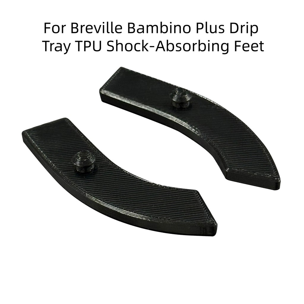 สําหรับ Breville Bambino Plus เครื่องชงกาแฟถาดหยด TPU Shock-Absorbing ฟุต (1 คู่)
