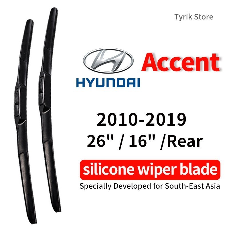 (ด้านหน้า/ด้านหลัง) Hyundai Accent wiper blade ชุดใบปัดน้ำฝน สำหรับปี 2010-2019 Acent HB Hatchback/Sedan แบบซิลิโคน ใบปัดน้ำฝนแบบโค้ง (banana type) กระจกหลังและกระจกหน้ารถ
