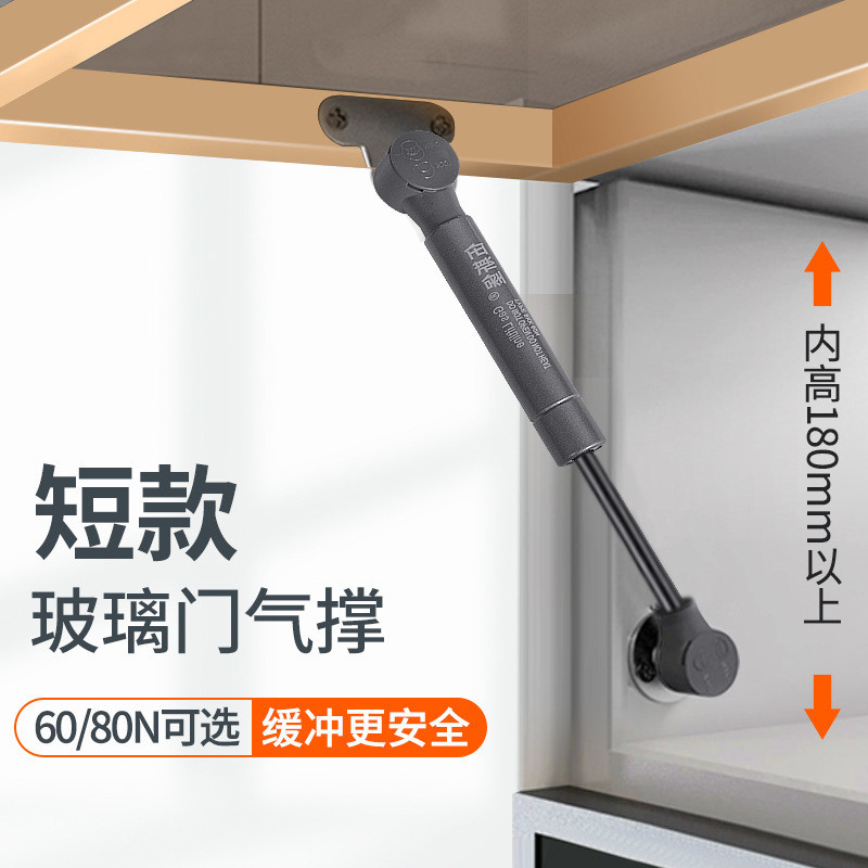 ประตูกระจกสั้นพิเศษ Air Support ตู้ก้านไฮดรอลิก Minimalist Mini Ultra-Narrow กรอบอลูมิเนียมประตู Fli