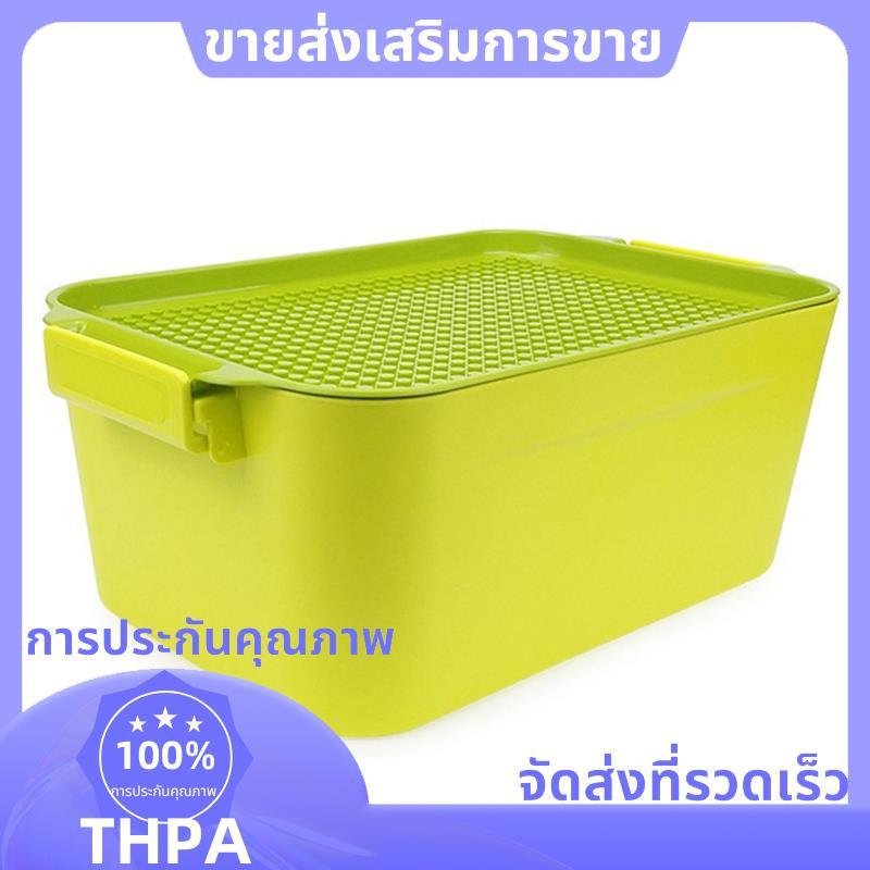 Building Block Storage Box กล่องของเล่นเด็ก Building Block Box-Green .paudnefth
