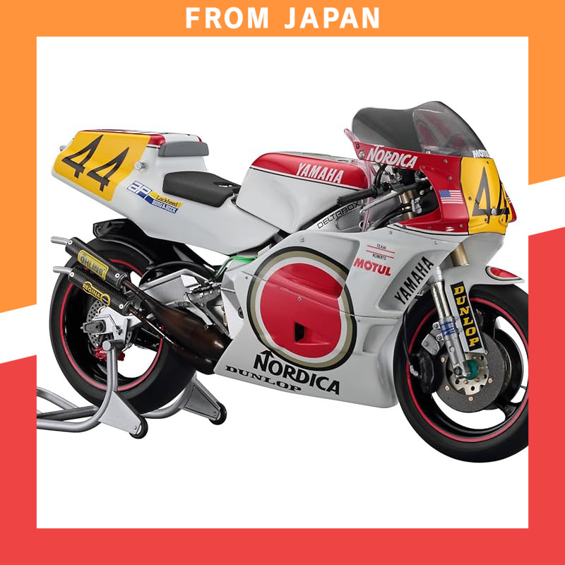 Hasegawa Balibali Densetsu Yamaha YZR500 "Ralph Anderson" Plastic Model SP664 (Motorcycle)