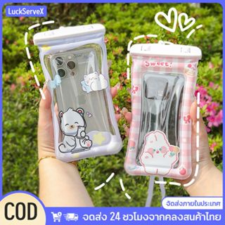 เก็บเงินปลายทาง! เคสโทรศัพท์ใส ลายการ์ตูนอะนิเมะ กันน้ำ กันก…
