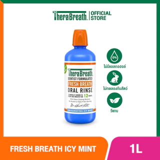 TheraBreath 1L สูตร Invigorating Icy Mint - Mouthwash น้ำยาบ้วนปาก ลดกลิ่นปาก ไม่มีแอลกอฮอล์