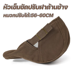 NEW หมวกย้อนยุคเบเร่ต์เดียวกัน แฟชั่นสบาย ๆ หมวกปรับได้ สี่ฤดูทั่วไป ใช้ได้ทั้งชายและหญิง หมวกเบเร่ต์อังกฤษ