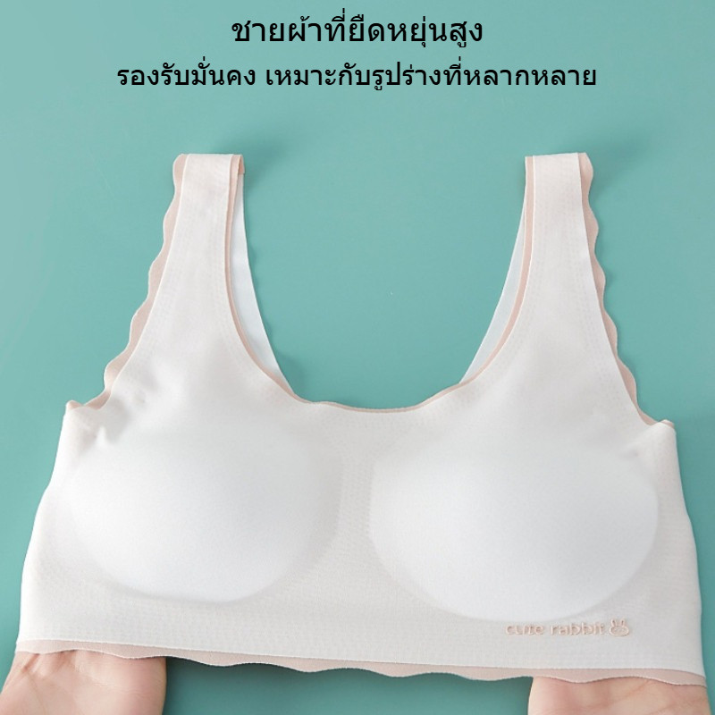 ชุดชั้นในนักเรียนออกแบบสมัยใหม่ ระบายอากาศได้ดีและทนทาน ราคา ถูกที่สุด ดีลบีเคเค แกลเลอรีภาพที่ 6