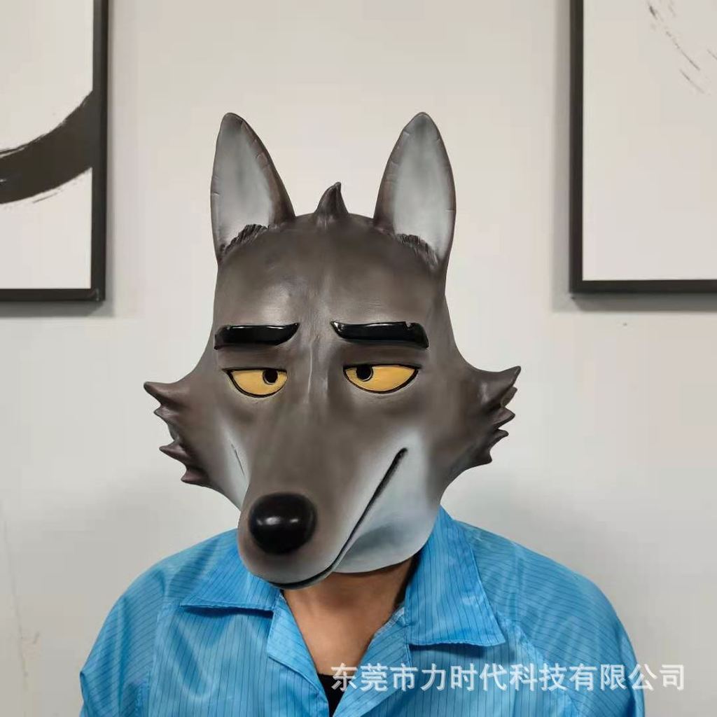Latex Mask Bad Guy League Big Bad Wolf Headgear Wolf Tail Performance Selfie Play อะนิเมะตัวละคร Pro