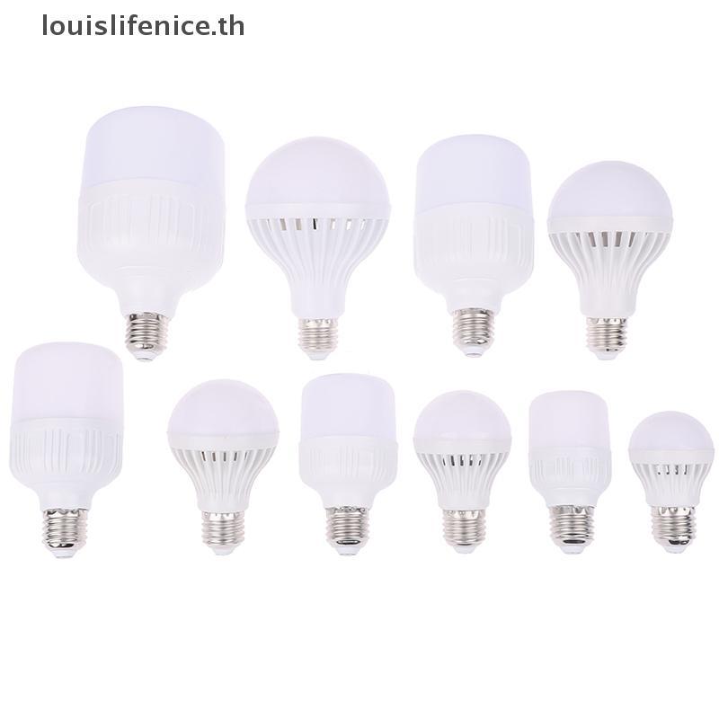 LNTH หลอดไฟ LED DC 12V ไฟ LED 5W 7W 9W 12W15W 20W 30W สําหรับหลอดไฟ LED12-85V ร้อน