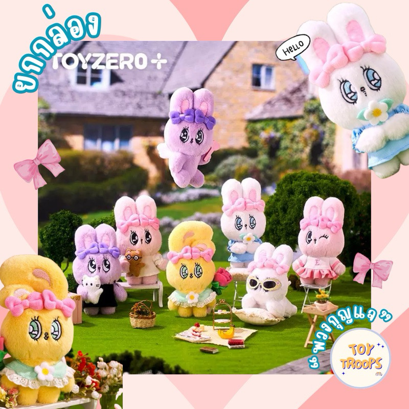 (✨PRE-ORDER) [Pre-order,ยกกล่อง] กล่องสุ่ม Esther Bunny Sweet Date (รอ 8-15 วัน)