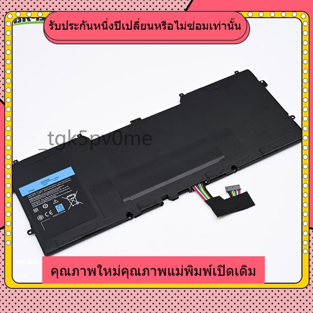 ♚ Dell BK-Dbest Y9N00 XPS 12 9Q23 13 9333 13-L321X L322X L221X 9Q33 C4K9V 3H76R PKH18 0PKH18 489XN แ