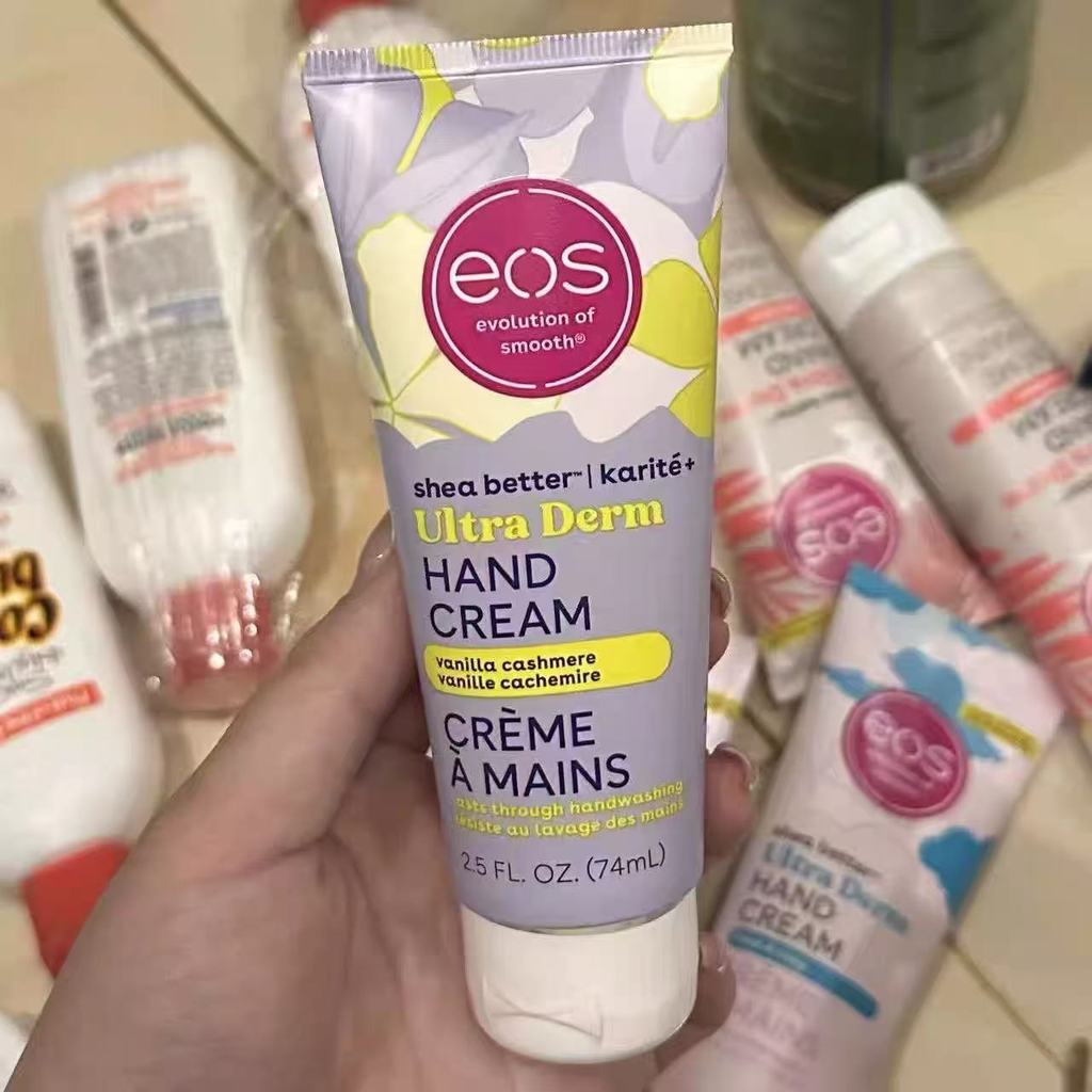 ขายร้อน eos eos Body Lotion แบบพกพาธรรมชาติ Shea Butter น้ําหอม eos eos ครีมทามือ 74ml ลาเวนเดอร์ 01