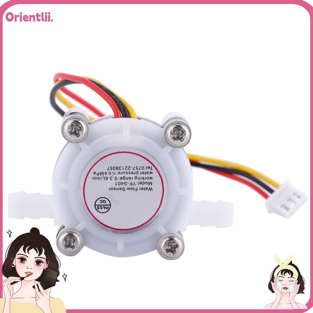 ORIENTTK Water Hall Flow Sensor, สําหรับท่อ 6 มม.G1/4" Water Flow Sensor, Hall Effect 0.3-6L/min YF-