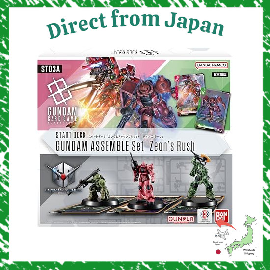 Direct From Japan BANDAI Gundam Card Game Start Deck Gundam Assembly Set Zeon's Rush [ST03A