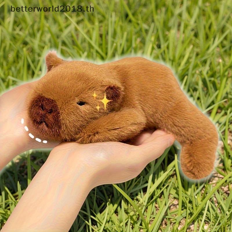 [bet] 20 ซม.โกหกขนาดเล็กการ์ตูนสัตว์ของเล่นตุ๊กตานุ่ม Fuzzy Panda Capybara ของขวัญ [TH]