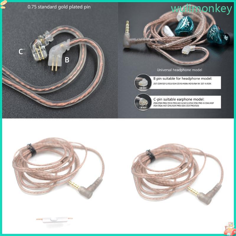 WU 2Pin 0 75 มม.สําหรับ ZST ZSR ED12 ES3 ZS10 ZSN ZSNPRO ZS10PRO รุ่นต่างๆ