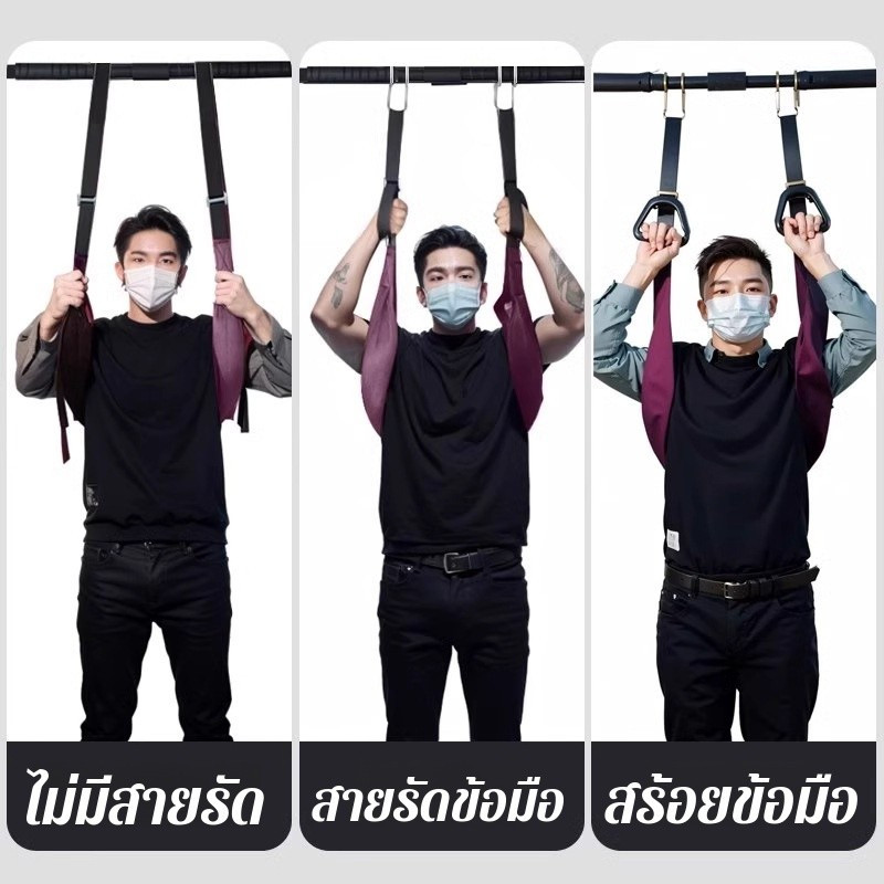 24H Shipping เข็มขัดพยุงหลังแบบใช้ในบ้าน เครื่องยืดกระดูกสันหลังแบบแนวนอน ราคา ถูกที่สุด ดีลบีเคเค แกลเลอรีภาพที่ 2