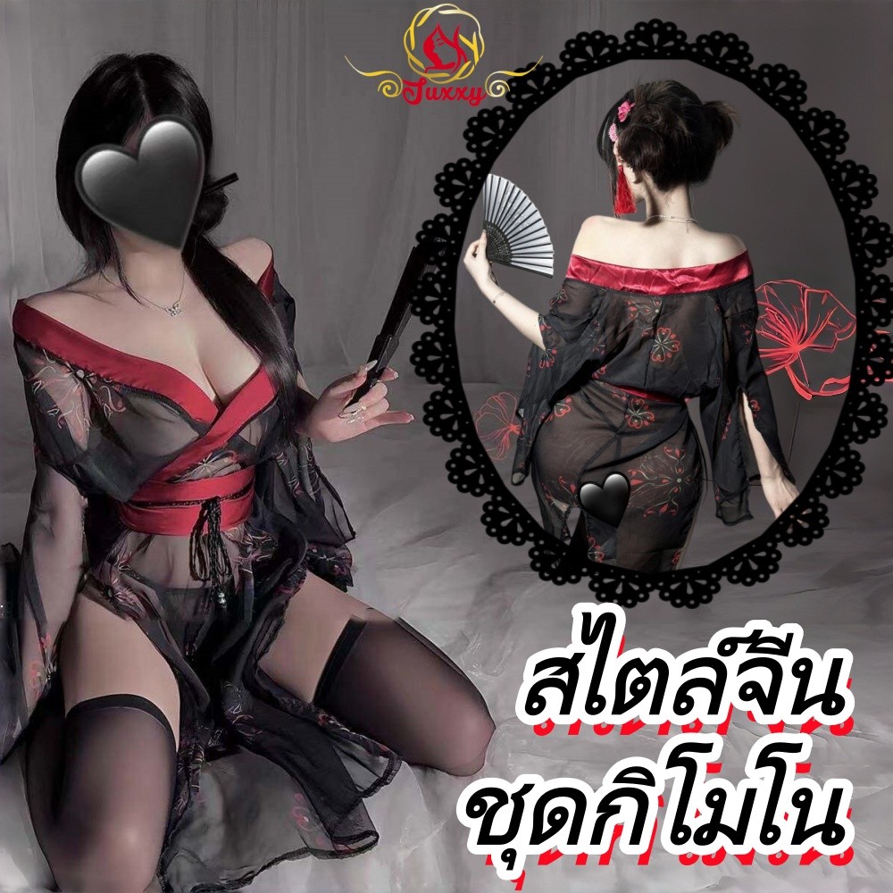 [ส่งด่วน กทม. 3 ชม.ถึง ]สไตล์โบราณ ฮันฟู กิโมโน ชุดเดรสเปิดไหล่ สูท ชุดคอสเพลย์ ชุดนอนน่ารัก จัดส่งจากกรุงเทพ M-5XL | 40-100กก.C814