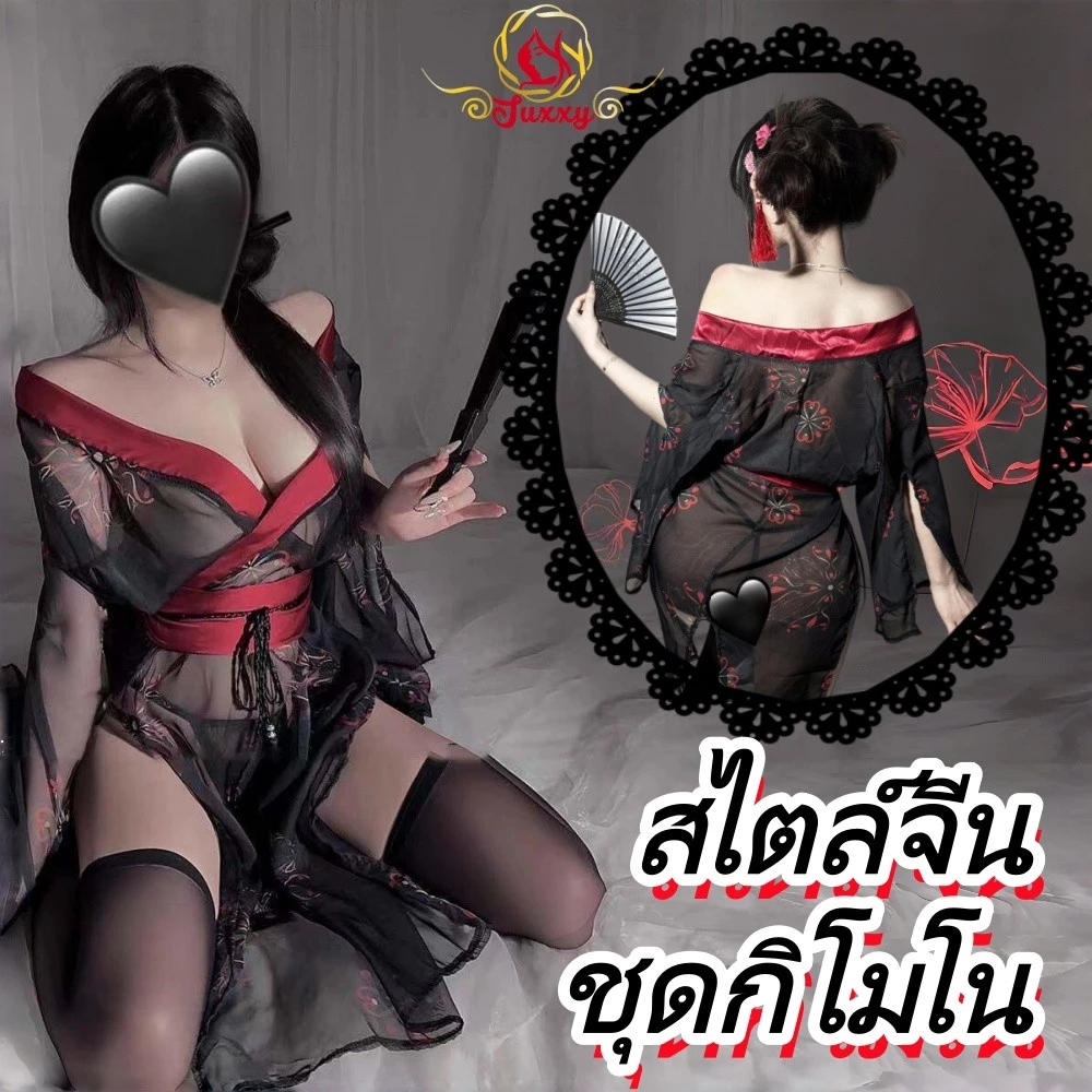[ส่งด่วน กทม. 3 ชม.ถึง⚡]สไตล์โบราณ ฮันฟู กิโมโน ชุดเดรสเปิดไหล่ สูท ชุดคอสเพลย์ ชุดนอนน่ารัก จัดส่งจากกรุงเทพ🌺 M-5XL | 40-100กก.C814