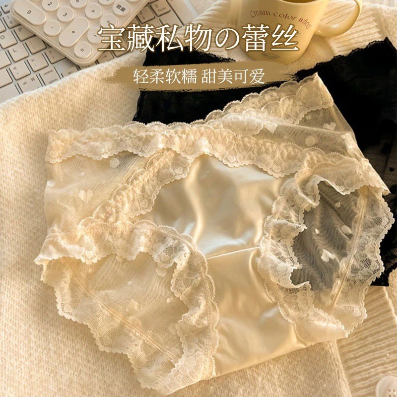 伊诗猫欧美风感角丝内裤女生式裤女生式内裤网全帽裤修身长袖网全身套装520 人节 Yishi Cat Oruo สไตล์ลูกไม้ชุดชั้นในสําหรับสาวสไตล์ฝรั่งเศส20