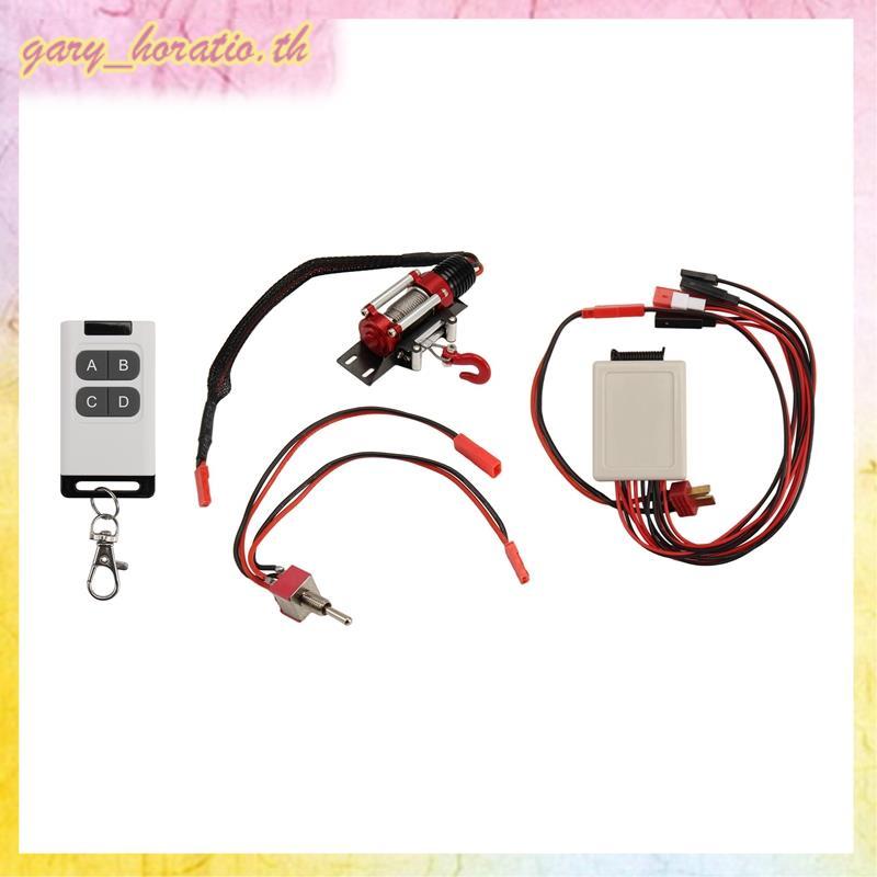 [THG1]Metal Beadlock Wheel Beadlock ล้อยางขอบล้อ