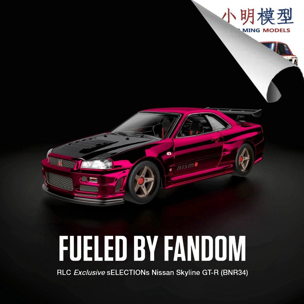 〖 การรับประกันราคา รายการรับประกัน 〗 Hot Wheels rlc 1/64 nissan Japanese Products nissan Voucher gtr
