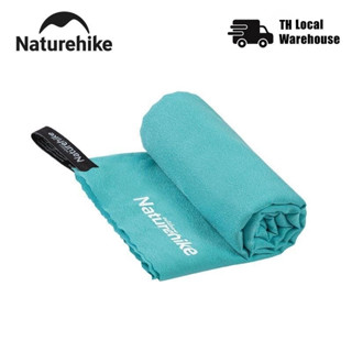 เดินป่าธรรมชาติ ผ้าขนหนูอาบน้ํากระเป๋าแห้งเร็วแบบพกพาดูดซับน…