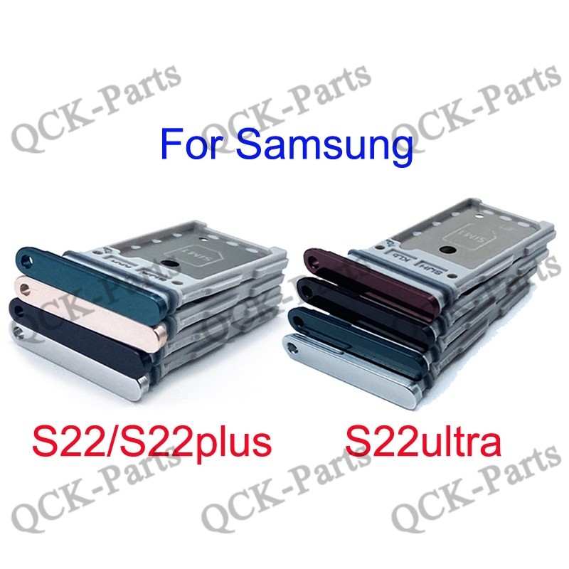 ที่วางถาดซิมการ์ดคู่สําหรับ Samsung Galaxy S22 Plus Ultra