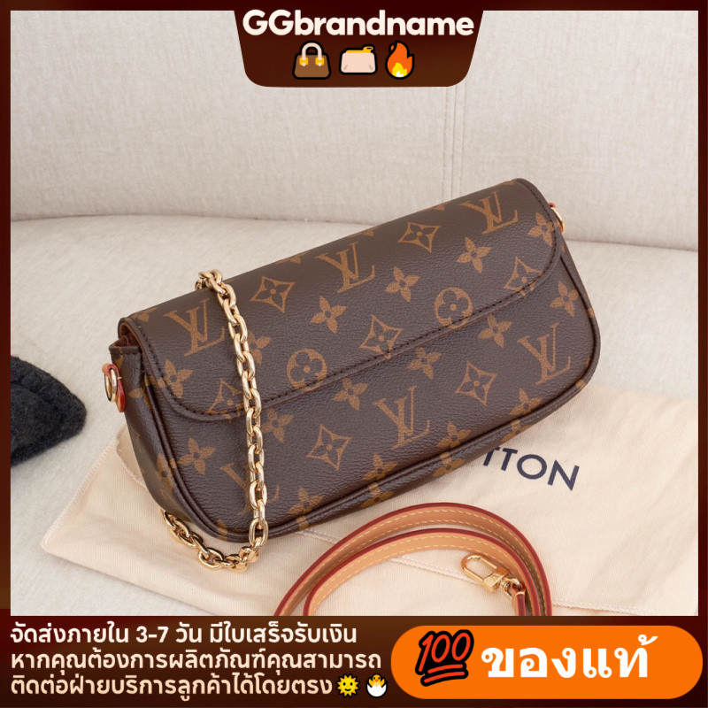 Provide receipt NEW LV IVY WOC BROWN MONOGRAM CANVAS