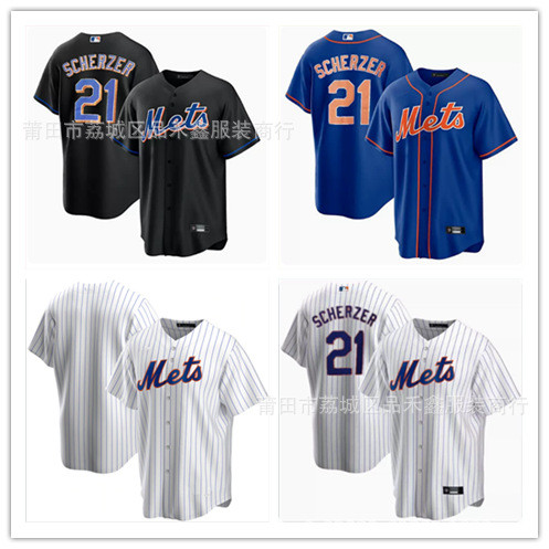 จัดส่งในวันเดียวกัน เสื้อแข่ง New York Mets New York Mets No. 21 ชุดเบสบอลปักลายผู้ชายเชอร์เซอร์