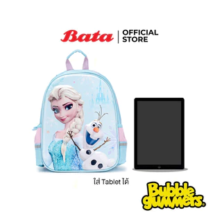 Bata บาจา กระเป๋าเป้ สะพายหลัง ลายเจ้าหญิงโฟรเซ่น สำหรับเด็กผู้หญิง รุ่น FROZENS26-6 สีฟ้า 9269014
