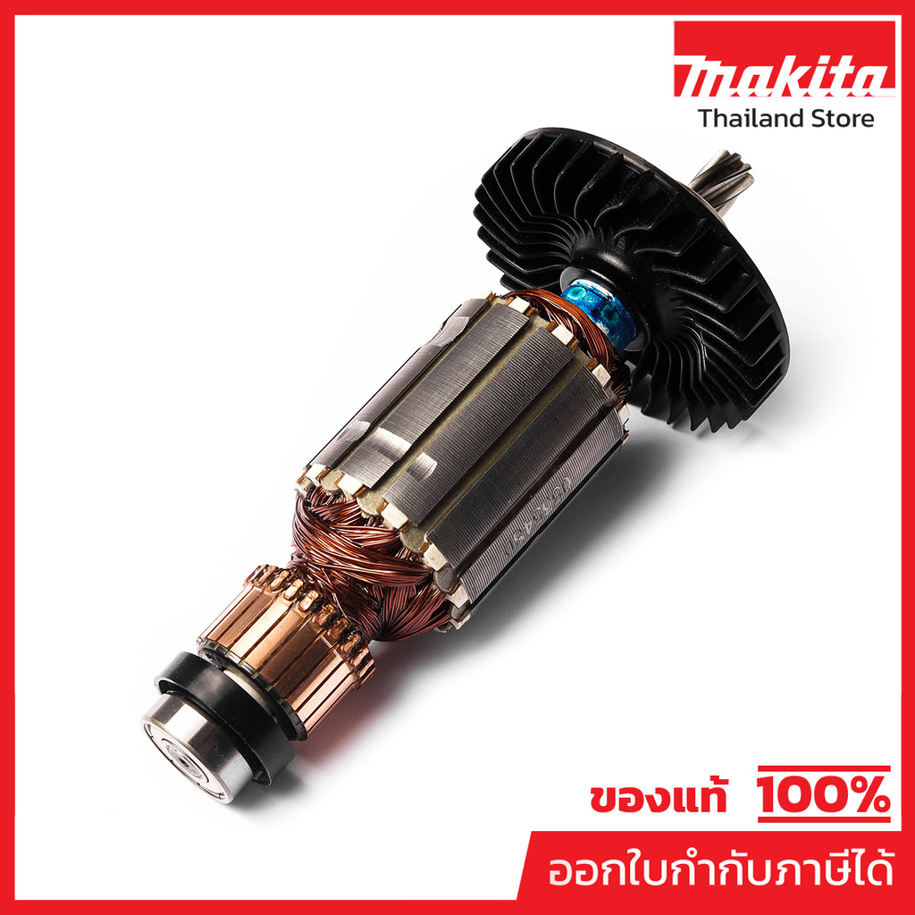 MAKITA มากีต้า MAMT582 อะไหล่ทุ่นไฟฟ้า MT-582 (M5802B ) ARMATURE ASS'Y 220V FOR MT-582 Code 510169-7