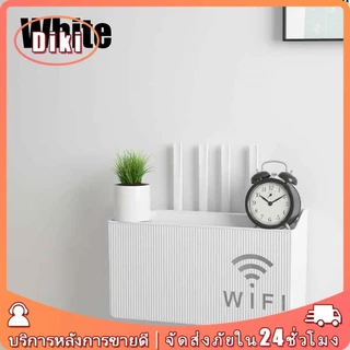 Router Wifiติดผนังกล่องจัดเก็บrouterไม่ต้องเจาะผนัง หรือเจาะก็ได้ กล่องเก็บเราเตอร์ ชั้นวางไวไฟติดผนัง