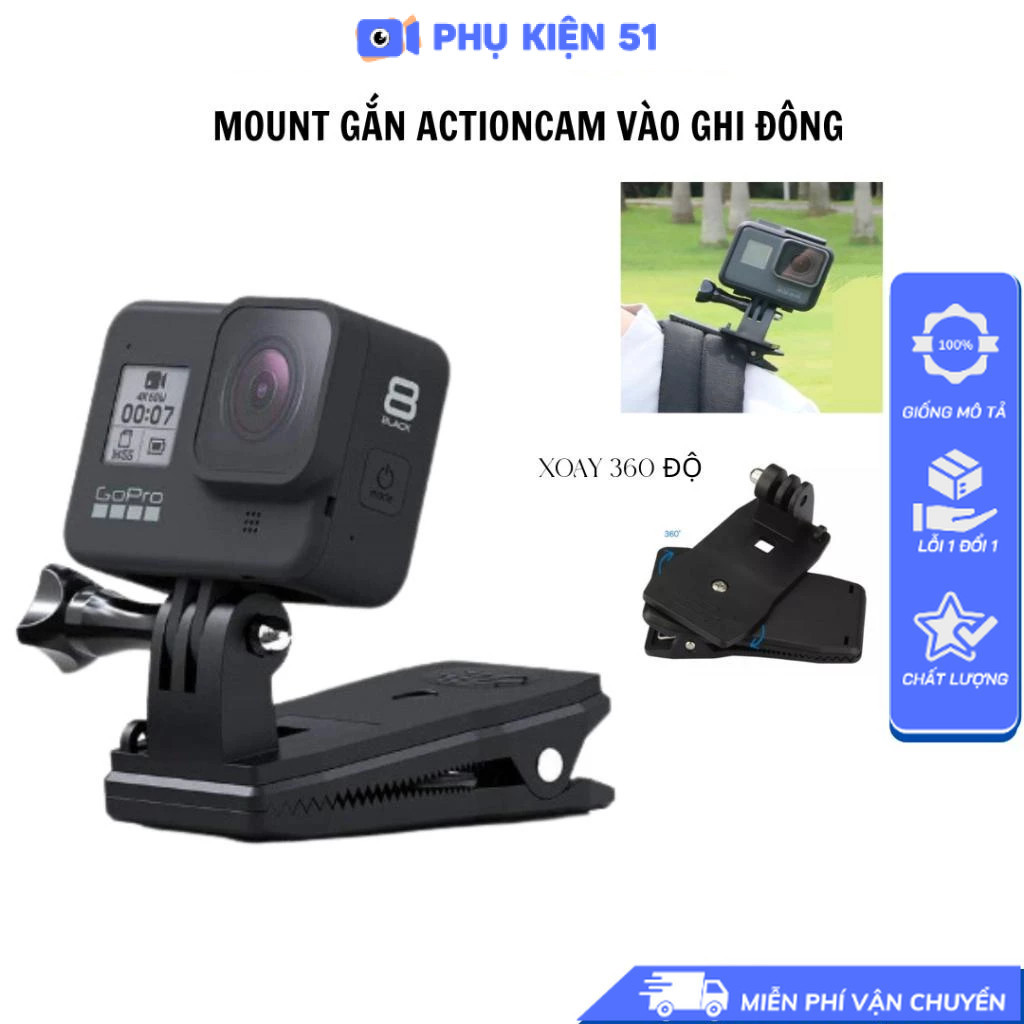 คลิปหนีบกระเป๋าเป้สะพายหลังหมุนได้ 360 องศาสําหรับ โกโปร แอคชั่นแคม