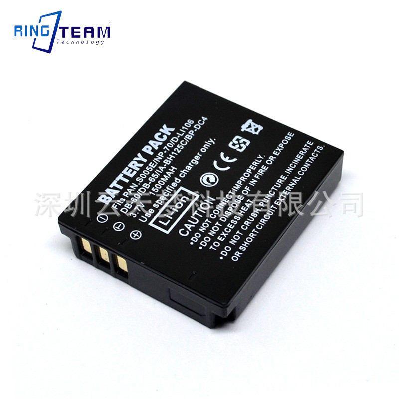 Yuntianmeng เหมาะสําหรับกล้อง CGA-S005 DMW-BCC12 FNP-702603075