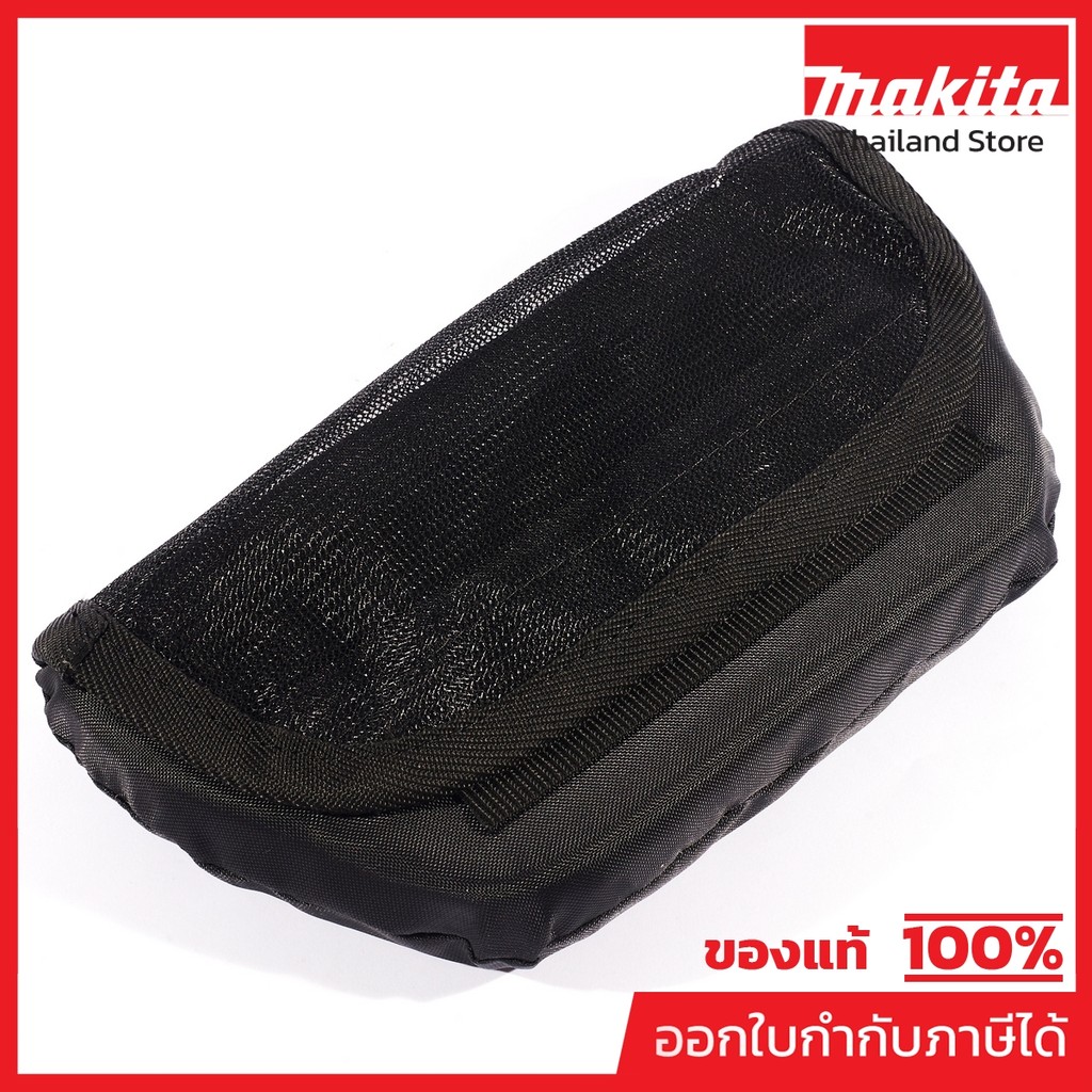 MAKITA มากีต้า MP161540-4 อะไหล่ EB7650TH#53 CUSHION NO.53 CUSHION FOR EB7650TH Code 161540-4