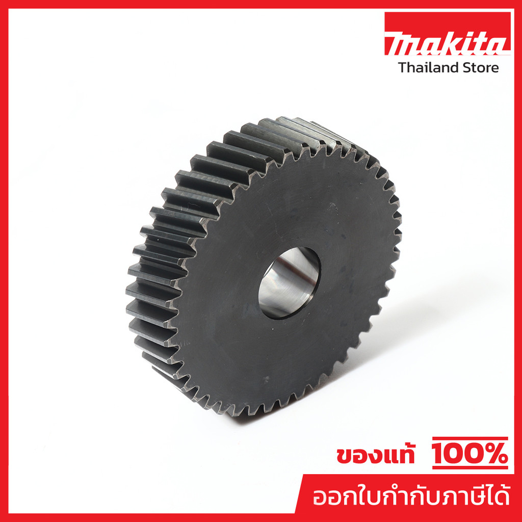 MAKITA มากีต้า MP221575-8 อะไหล่ HS7010#16 HELICAL GEAR 43 NO.16 HELICAL GEAR 43 FOR HS7010 Code 221