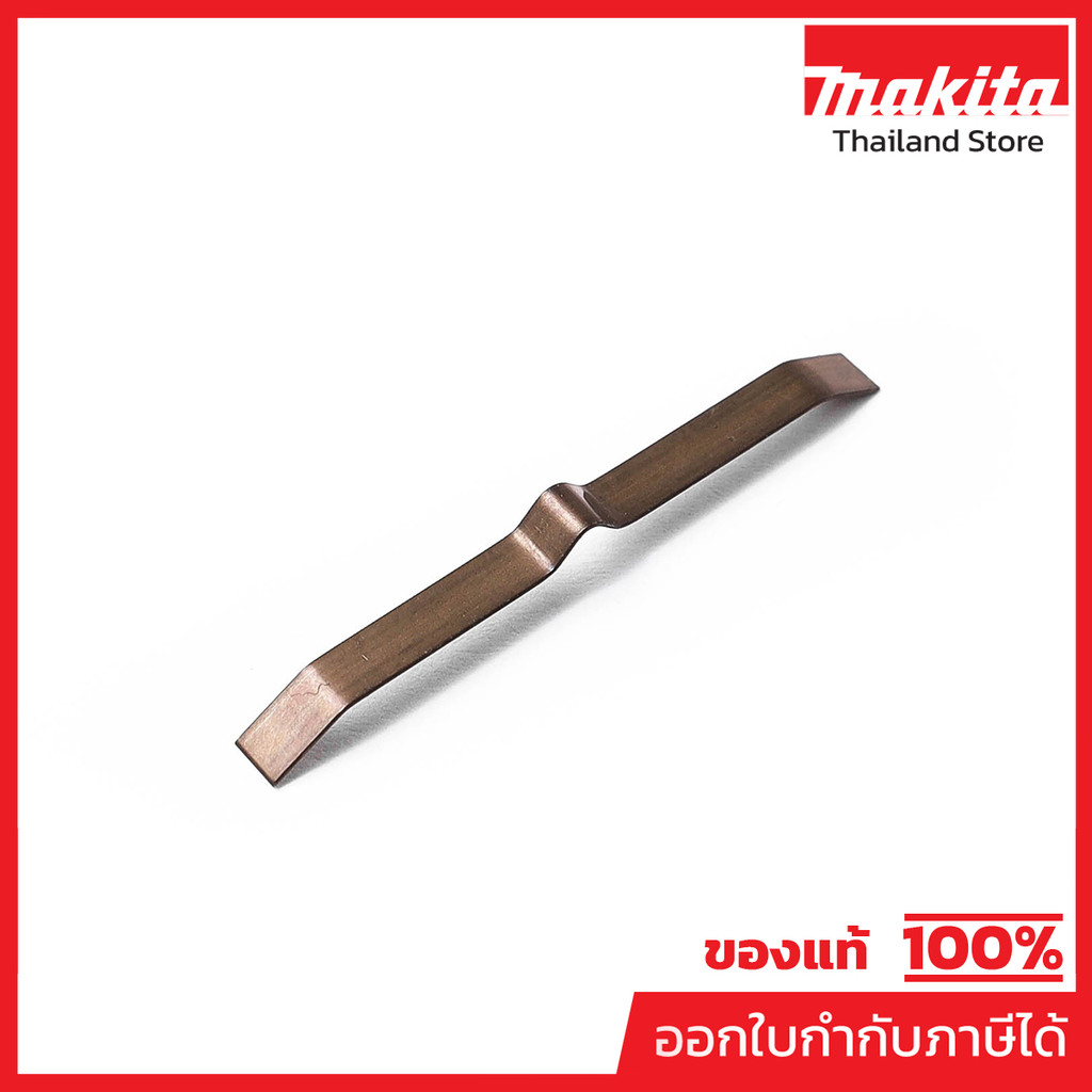 MAKITA มากีต้า MP232220-0 อะไหล่ DDF458#8 LEAF SPRING NO.8 LEAF SPRING FOR DDF458 Code 232220-0