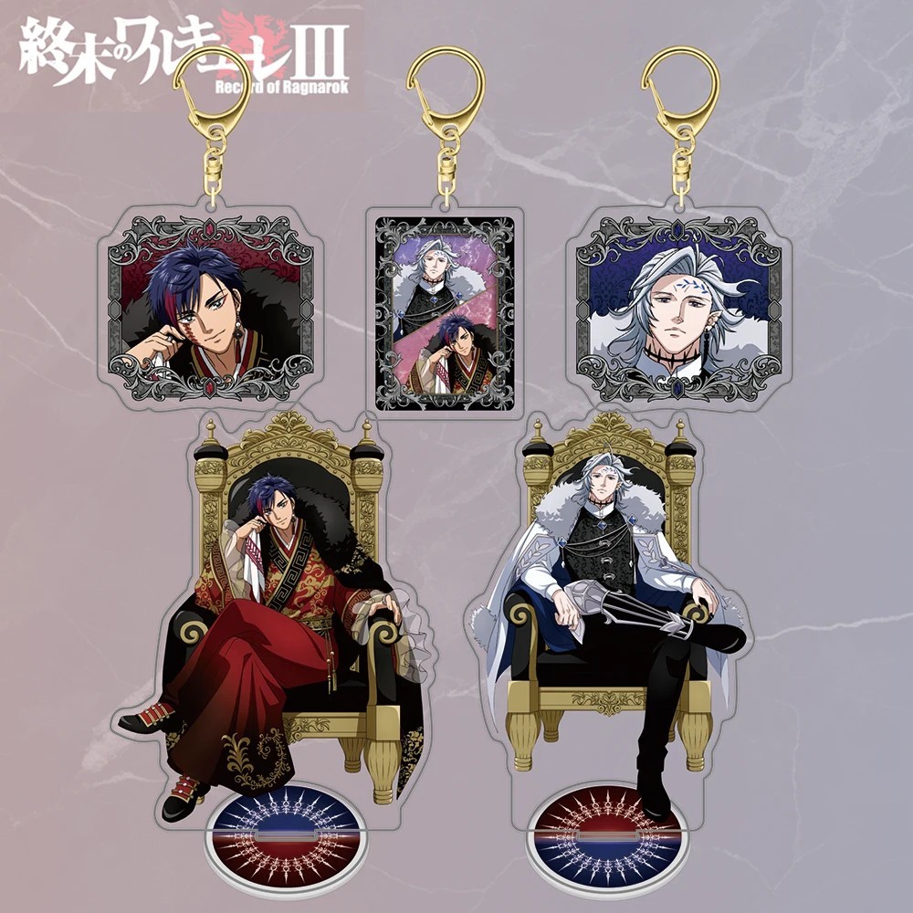 Standee บันทึกของ Ragnarok พวงกุญแจ Qin Shi Huang Hades อะคริลิครุ่นอะนิเมะ Great War God Decor ตกแต่งของขวัญ